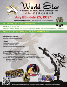 2021 Kung Fu Competition